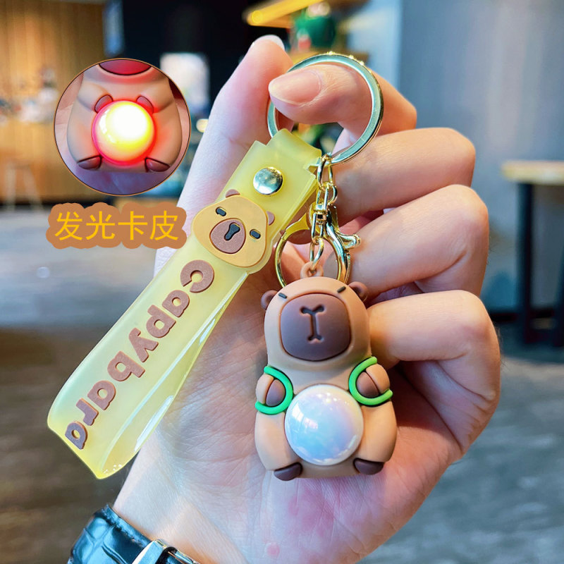 漫画カピバラカピバラキーホルダーペンダントクリエイティブかわいい人形カップル車のペンダント小さなギフト卸売|undefined
