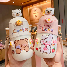 500 ML New Kawaii Bear Thermos Bottle Cute Kids Straw Water