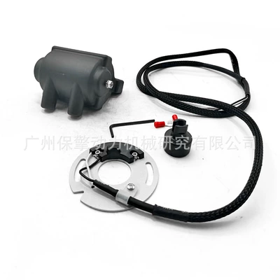 Other power supply, ignition system is suitable for