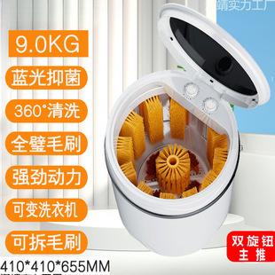 Shoe Washing Machine Blu-Ray Household Small Fully Automatic Washing and Drying All-In-One Shoe Washing Machine Smart New Simple Electrical Appliances for Women