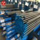 Supply of 30Crnimo8 Alloy Structural Steel 30Crnimo8 High-Quality Alloy Steel Bars with Complete Specifications and Warranty Letters