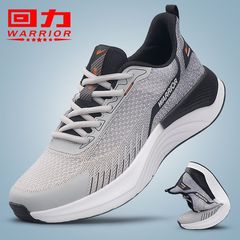 回力運動鞋男鞋輕便軟底透氣跑步鞋特大碼45 46碼春款網面休閒鞋