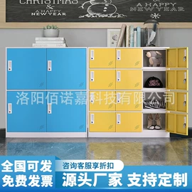 办公柜;书柜;衣柜