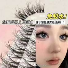 ���z5Dˮ���q�Ӵ�! ë�q�q�ٽ�ëˮ���q�����������۽�ë��ë��y