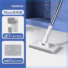 洗脸巾拖把免手洗懒人拖地干湿两用大号拖把家用夹布拖把一件代发