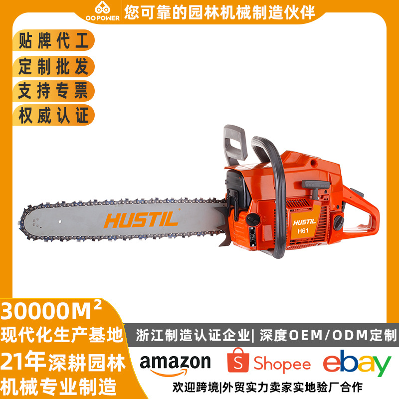 工厂批发汽油锯园林62CC大功率专业伐木机油锯家用电链锯汽油锯