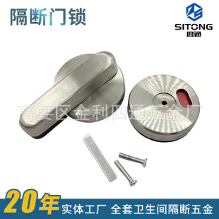 �l���g�����T�i ϴ���g�Q�ָ����T�iָʾ�i304���P��l���gָʾ�i