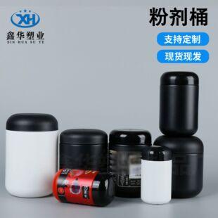 ���Ƶ��׷�Ͱ500g�����̷ۺ�֥����ͷ۰��bͰ��800�˴�ڷۄ���