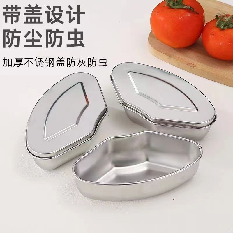 304 ステンレス鋼の分離扇形蒸しトレイ、蒸しグリッド、炊飯器、蒸し米と野菜の加工品、ユニバーサル蒸しボウル、フレッシュボックス|undefined