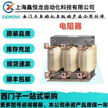 6SL3000-0CE41-0AA0 SINAMICS �M��늿���6SL30000CE410AA0
