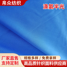 찱ᘿ SֱNӾbӾ±ˬ zᘿ