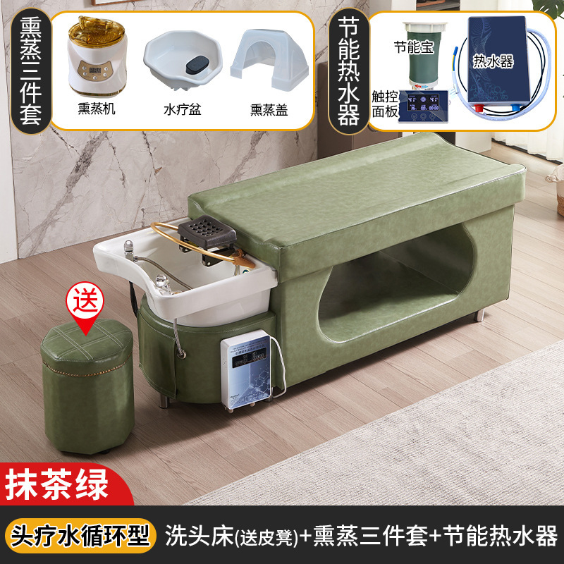 Masaje cabeza terapia cama peluquería especial peluquería salón de belleza calentador de agua temperatura constante circulación de agua fumigación tailandés cama de champú