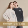 秋冬季男士新款女士家居服