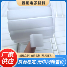 三聚氰胺棉密胺棉适配器电容电解液吸收纳米绵阻燃单面无基材双面
