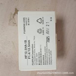 �r����ˌ�  FUJINON    ���I�R�^   ��̖�� HF12.5HA-1B