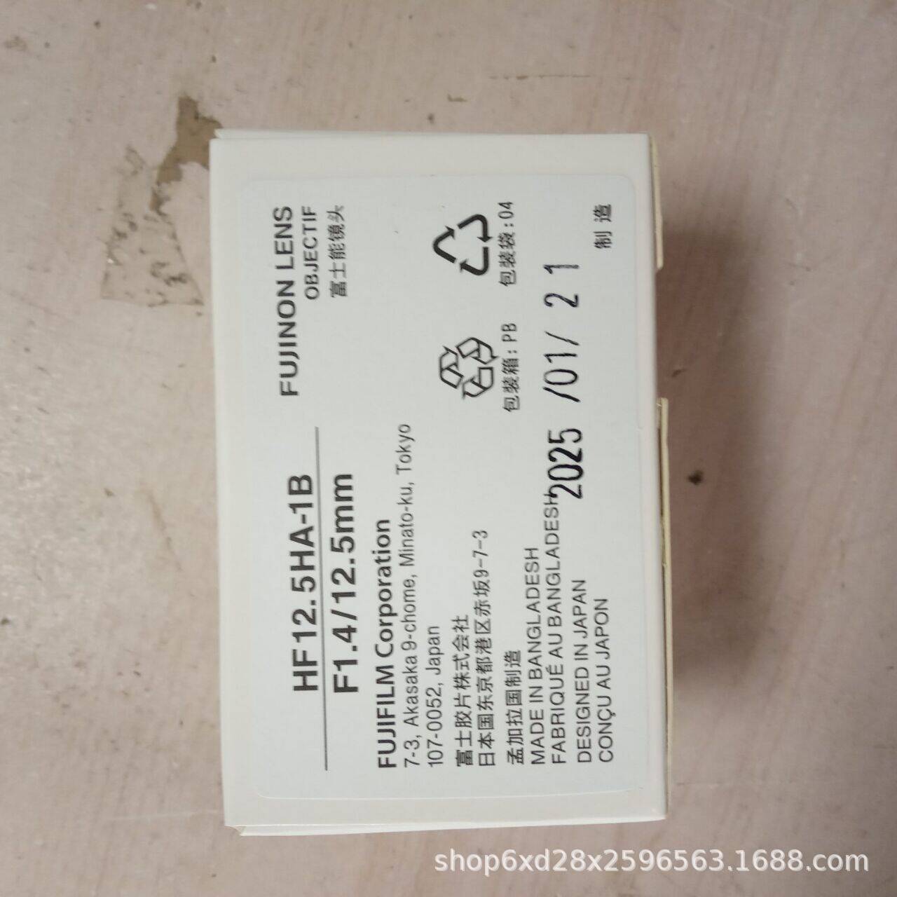 价格需核实  FUJINON    工业镜头    HF12.5HA-1B