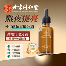 ����ͬ���Ã�͢�����ܹ����n��AҺ�������w�aˮ�̝����A�ɴ��l