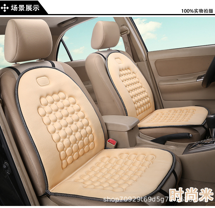 Cross-border best-selling universal driver's car seat cushion, knitted fabric all-season cushion, wholesale car magnetic seat cushion