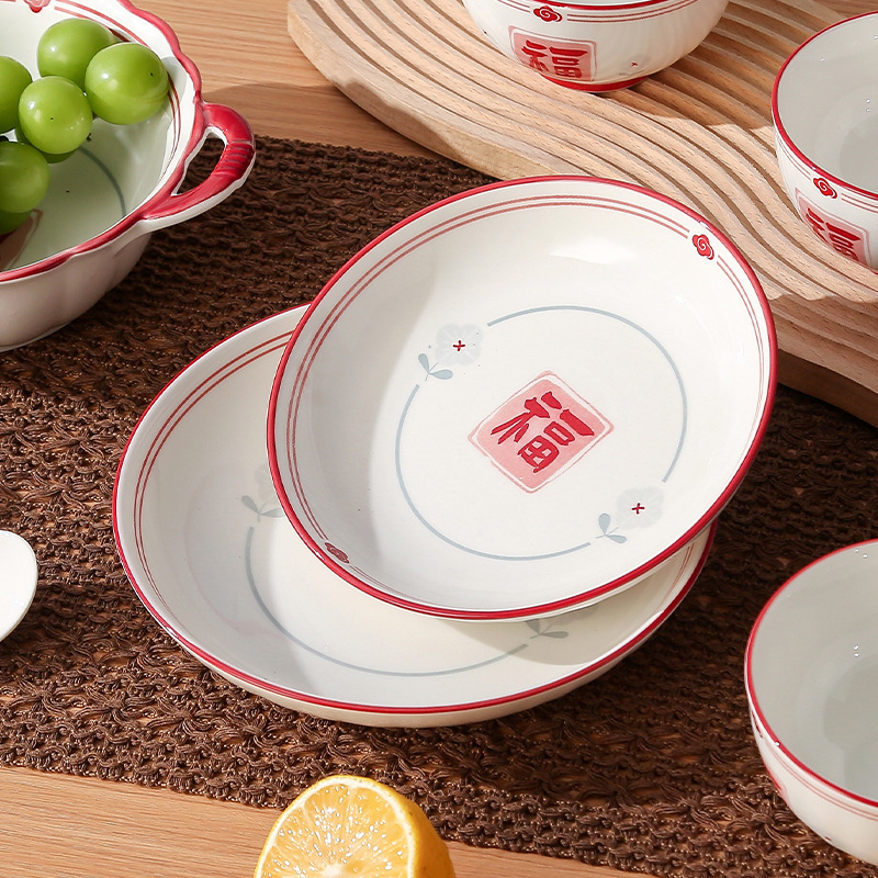 FuYun Manyuan nueva serie de cubiertos de cerámica china, platos de arroz, platos de sopa, cubiertos de celebración de Hongfu image 4