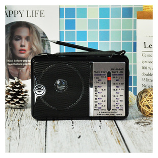Eletree simple durable easy to operate student office available AM FM SW radio RX-606AC wholesale