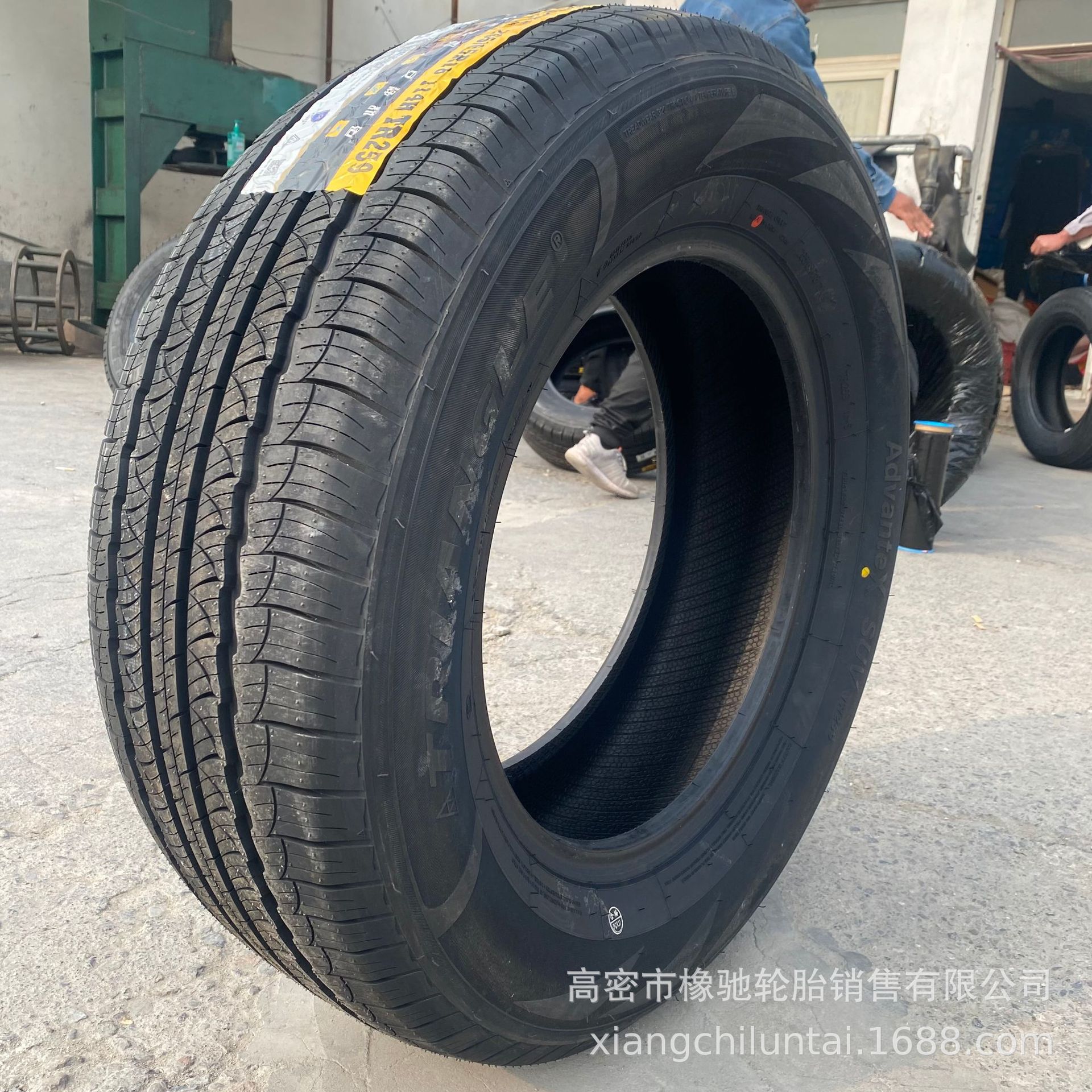 三角265/70R16 265/65R18 轿车轮胎