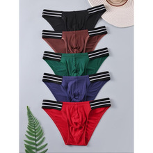 G 26576 Ice silk hip lifting men's briefs ��˿������ʿ�ڿ�