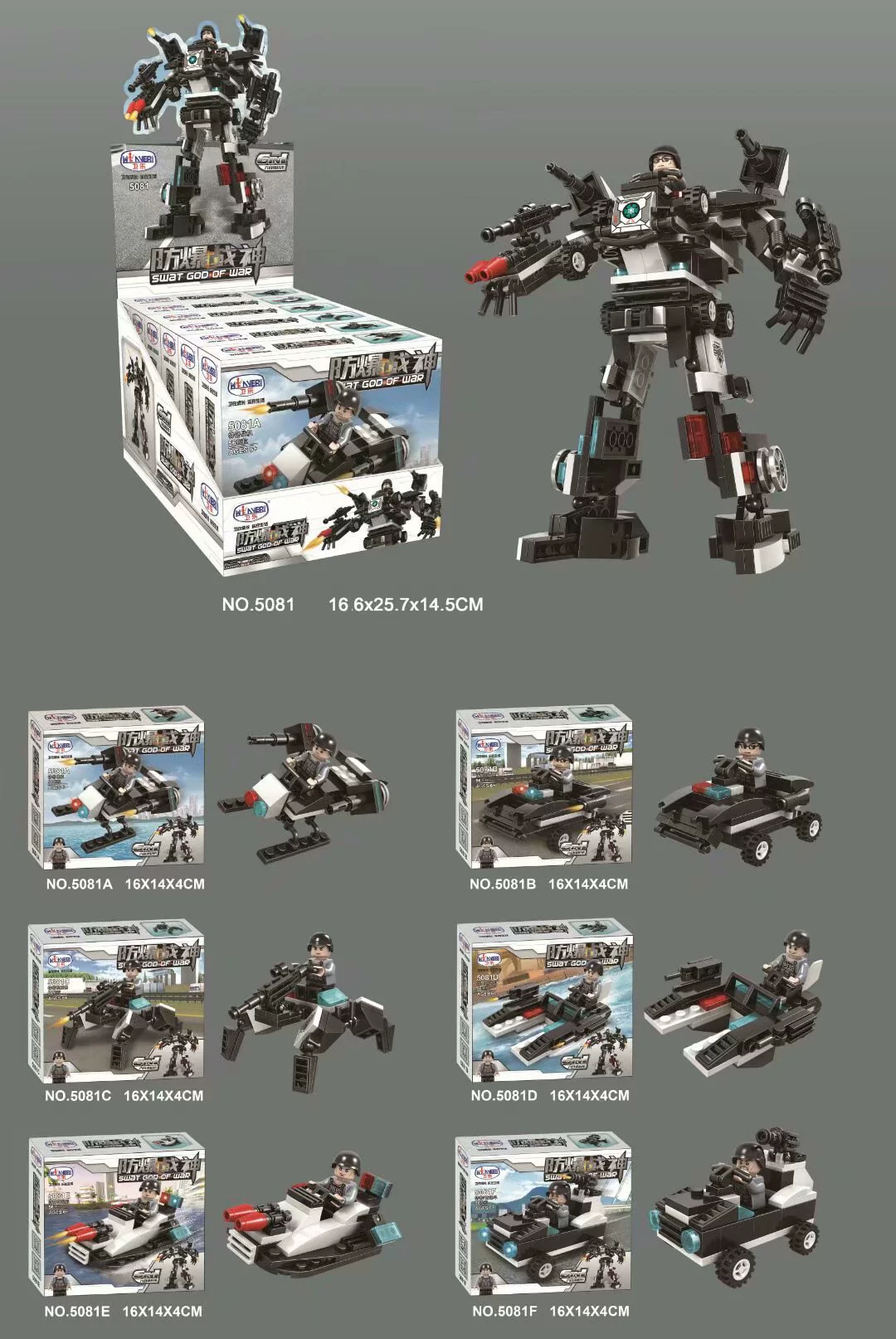 Lego, robot, constructor, transformer, toy, King Kong, Birthday gift
