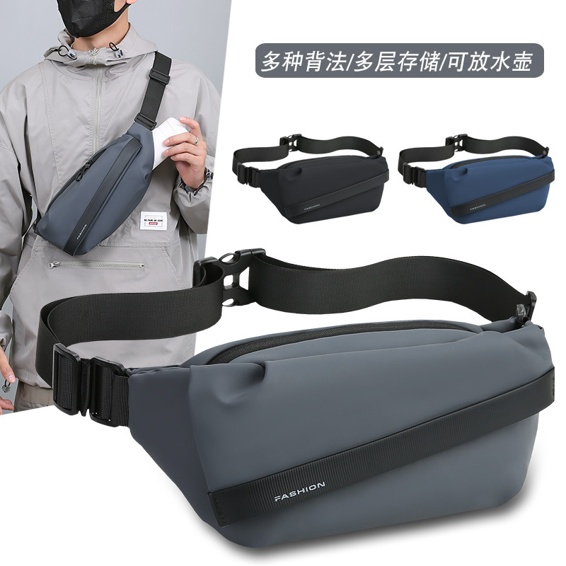 新款男士小包包時尚百搭單肩包戶外運動多功能胸包大容量斜挎包