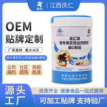 �c���ƚ�ţ����ɽș���ҾSD�w��480g���b������I�B���}�a�}