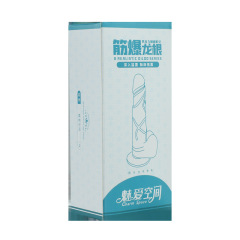 自動抽插假陽具女人用自慰器女性專用情趣用品超軟棒成人高潮神器