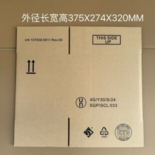 ��ҎUN���w�C��Σ���C���\��Σ�UƷ���b��UNΣ�U��UNBOX�������