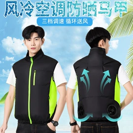 男式休闲马甲;工装、制服;男式夹克