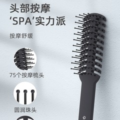 櫛の男性専用の定型型の背中の骨の櫛の女性の髪の毛のふわふわしている高い頭の頂の美髪の神器のマッサージの鋳型の櫛