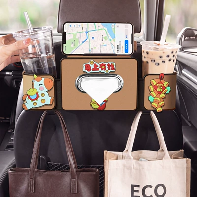 Cartoon Cute Multifunctional Tissue Box — Car tissue box/set - make-money-immediately-seat-4-in-1-storage-box-4th-generation-brown