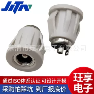 DC电源插座 DC-022DK 带焊接片卡扣卡槽式DC插座 5.5X2.1针/2.5针