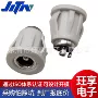 x2dc-022dk卡扣卡槽插座