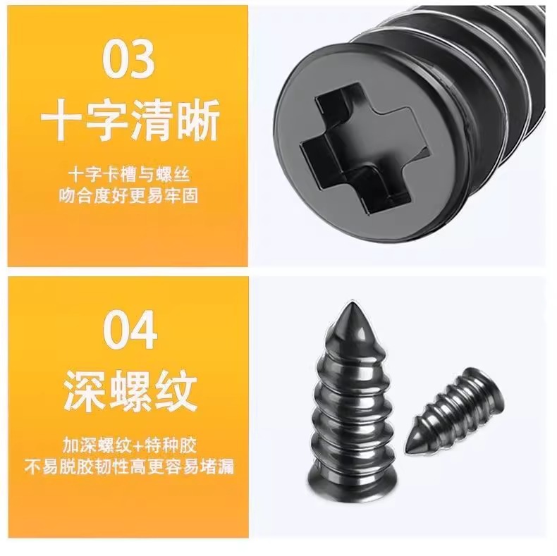Specialized Rubber Nails for Vacuum Tires, Tire Repair Tool for Car Tires, Electric Vehicles, and Motorcycles, Universal Quick and Damage-Free Tire Repair Nails