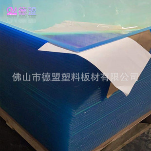 PMMA acrylic organic colorful board suitable for use acrylic colorful box acrylic colorful