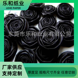 Double-Sided Black Cardboard Clothing Tags Wine Box Paper Black Paper Box Handmade DIY Materials Notebook Desk Calendar
