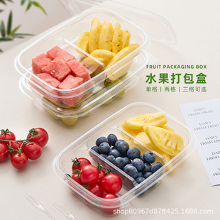 Fruit Cut Packaging Box Fruit Platter Salad Camping Picnic Spring Tour Lunch Disposable Transparent Packaging Packaging Box