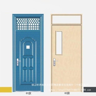 钢制摇头门亮学校成都气窗窗钢质教室门带自建房防盗门宿舍附窗-阿里巴巴