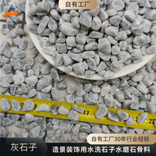 �\��ɫʯ��ؐ���Һ��˻���ʯԴ�^���S�@�־��^�����·�zճʯ����