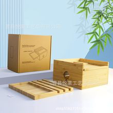 竹制设备充电站组织器带拉出分隔板和手机充电位的家庭充电站木盒