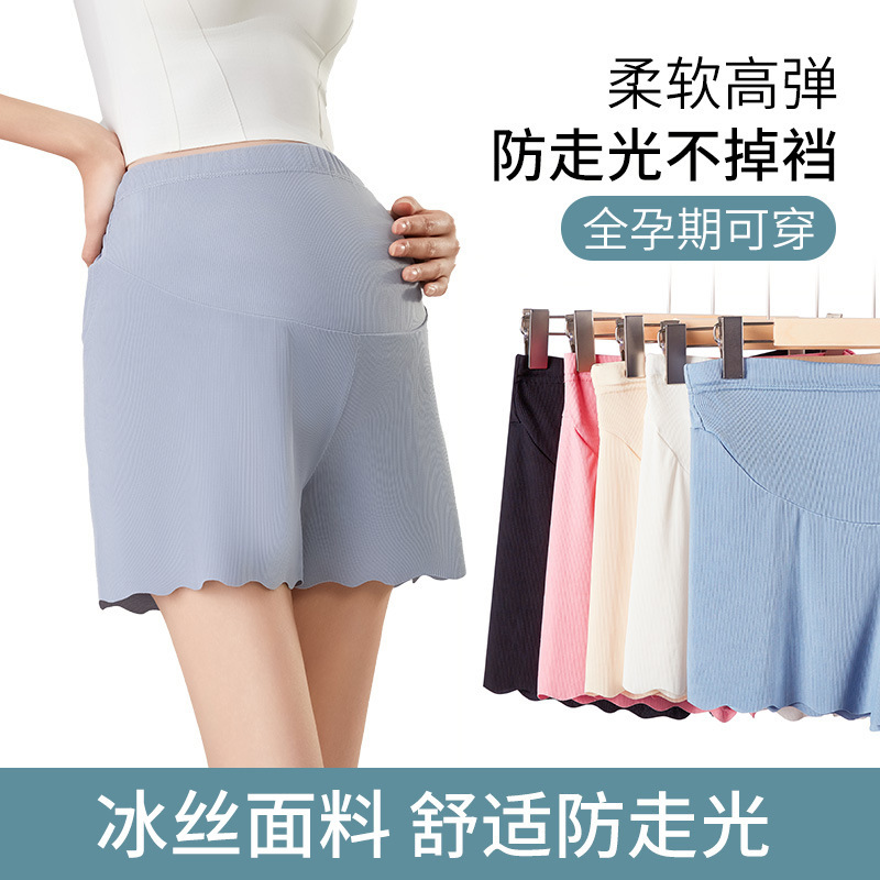Maternity Safety Shorts for Summer, Thin Style, Ice Silk, High-Waisted, Anti-Exposure, Loose Fit, Plus Size, Summer Wear Maternity Safety Shorts for Summer, Thin Style, Ice Silk, High-Waisted, Anti-Exposure, Loose Fit, Plus Size, Summer Wear