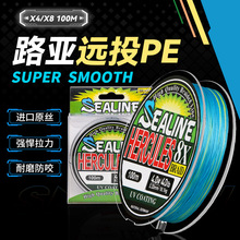 fishingline�~��·��pe������������ҧ�����ʮ��һɫ�hͶ���;�