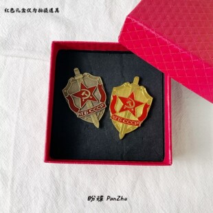 �K砵��˸񲪻���kgb��ᘄ���cccp��F���ղ�ñ��܊��