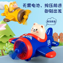 儿童3--4卡通动物按压玩具回力小车回力车玩具小汽车公园摆摊货源