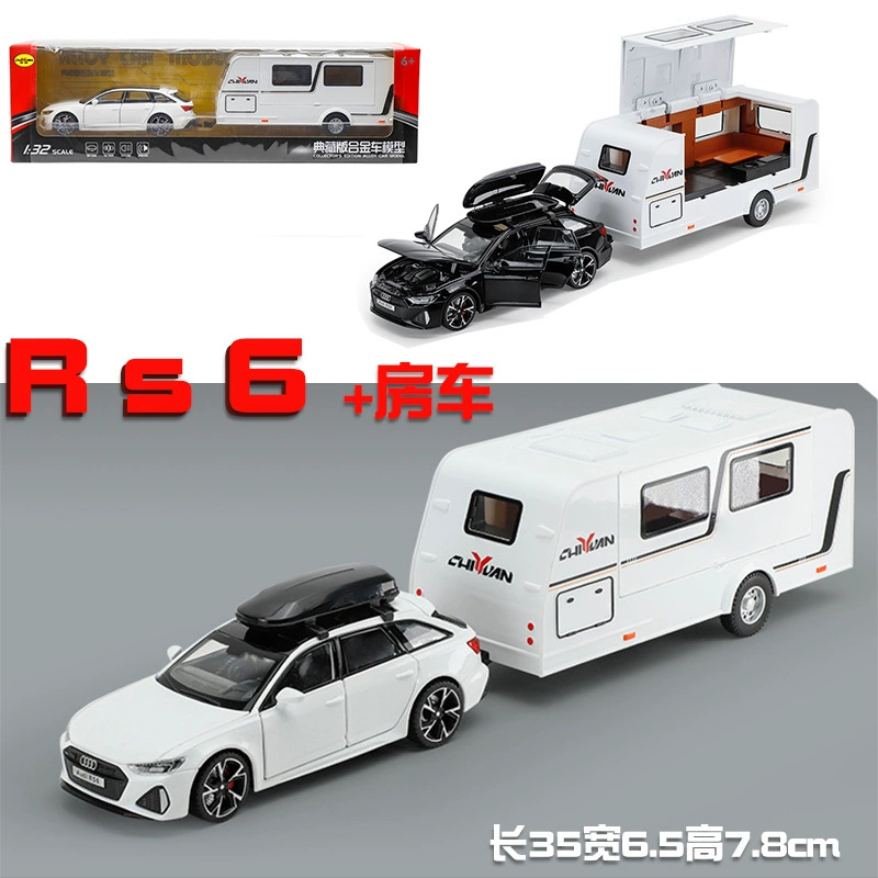 Zhongyuanxing набор металлических моделей 1:32 Jeep и RV — реалистичная копия, внедорожник для кемпинга, несколько цветов
