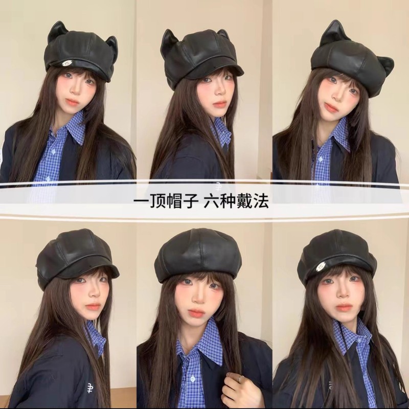 可爱卡通猫耳朵pu皮质贝雷帽女小众文艺复古显脸小云朵画家帽子潮|undefined