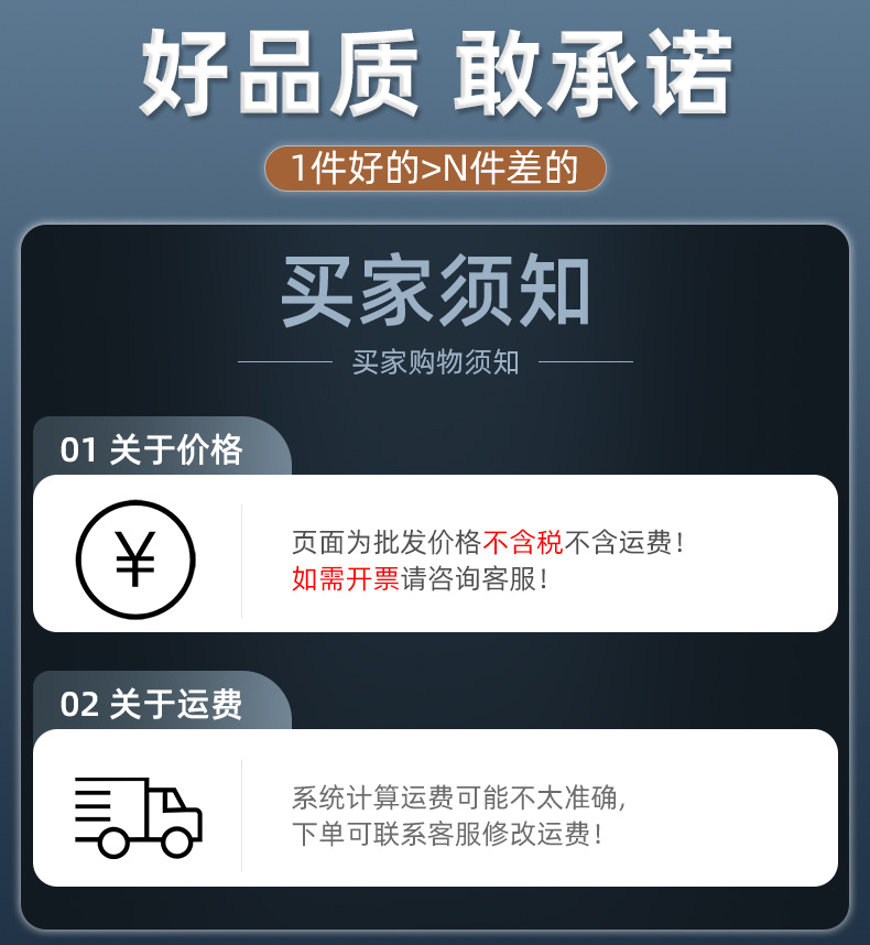 微信图片_20210918135310